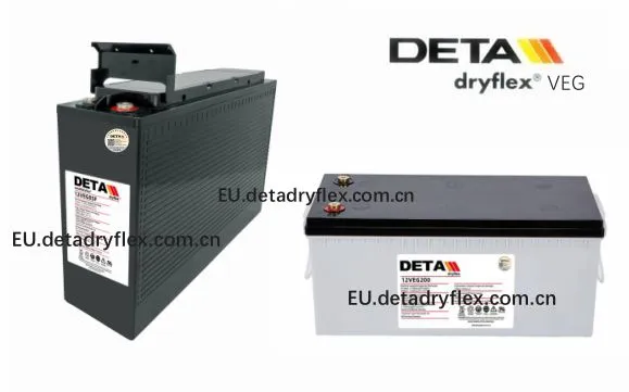 12VEG100F DETA dryflex 12V100Ah YD/T 799-2010