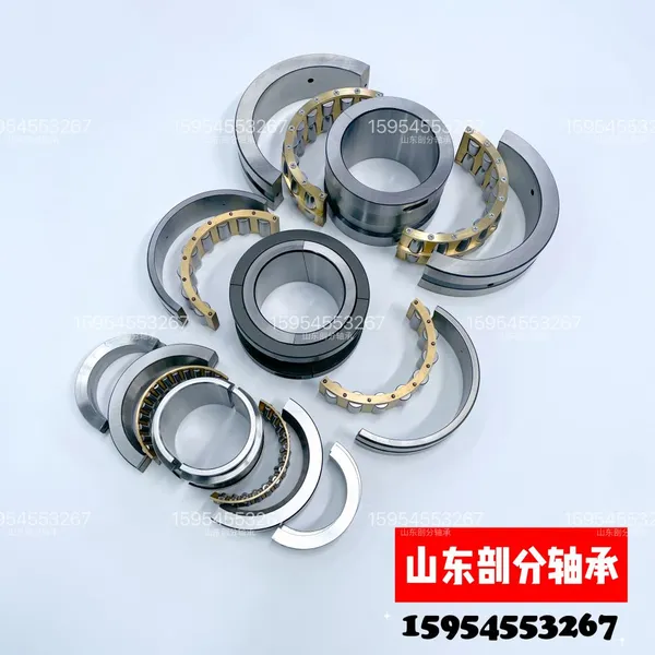 01B240MGR Long Life and Durability 01B240MEX High-quality Split Bearings