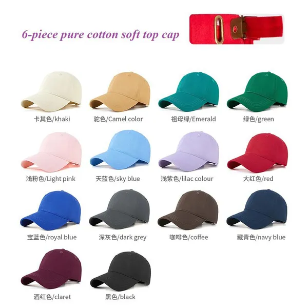 Customization of Various Hats photo-4