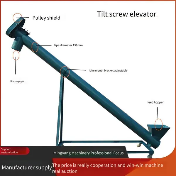 219 Diameter Spiral Elevator, Stainless Steel Grain Screw Conveyor, Round Pipe Baking Soda Material Lifting Machine photo-2