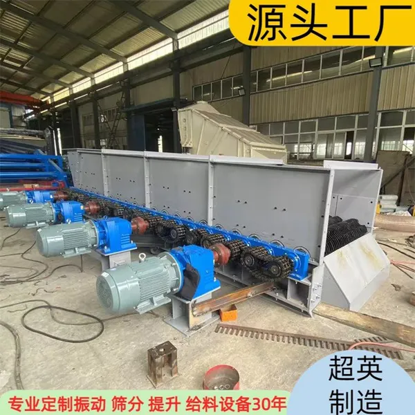 Sine Screen Manufacturer Gravel and Stone Screening Machinery Roller Screen Separator photo-1