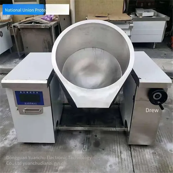 Deru Inclined Soup Pot for Commercial Use, Non-standard Customizable Stainless Steel Pot, Tilting Electromagnetic Swing Soup Stove, 20kw photo-2