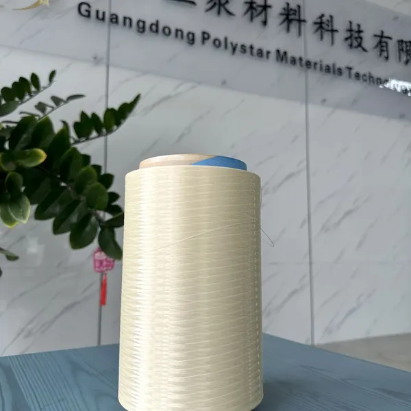 Abrasion Resistant LCP Multifilament Yarn for Technical Textiles