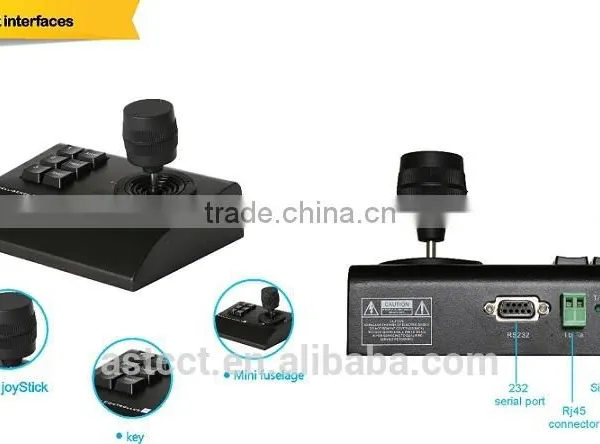 Low Price ir High Speed Dome Camera Low Cost Keyboard Controller High Speed Dome Camera photo-6