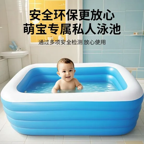 Inflatable Swimming Pool Supplier