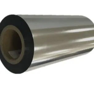 Metalized PET MPET Laminate Foils, Reflective Aluminum Coated PET Film for Surface Facing Composite Materials photo-5