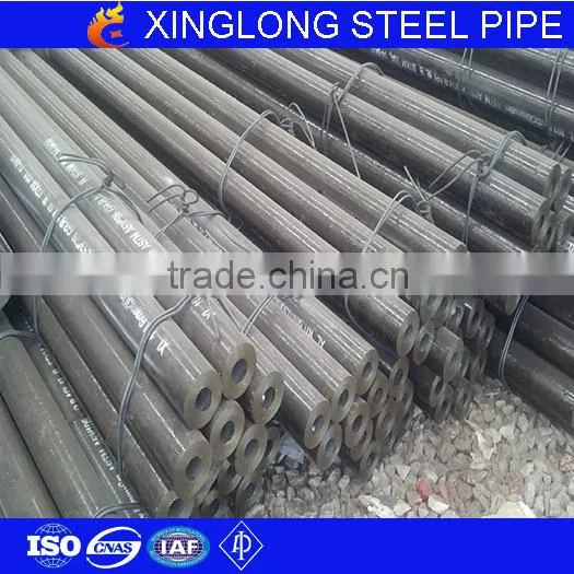 Seamless Steel Tube for Car Parts S20C photo-3