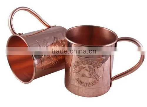 Taza de Cobre photo-6