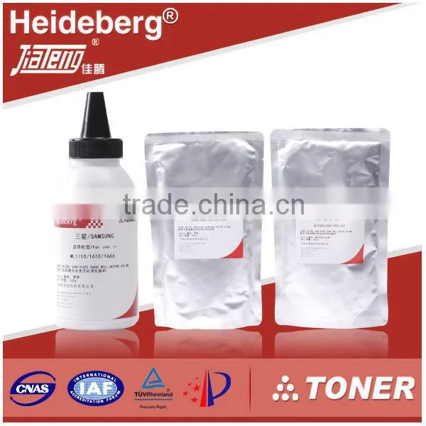 China Toner,Bulk Toner Powder Refill for AURORA AD188/199/289/239/219/181/369/429/506 Black Copier