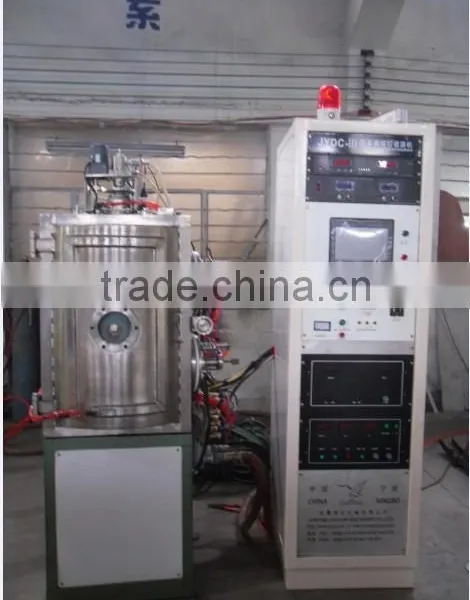 Reflector Metalizing Vacuum Coating Machine photo-5