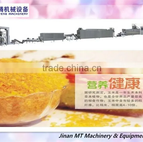 Nutrition Rice/ Artificial Rice Extruder Machine photo-2