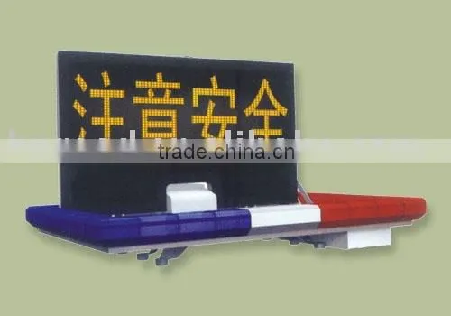 Fully-automatic Truck-mounted LED Display Screen