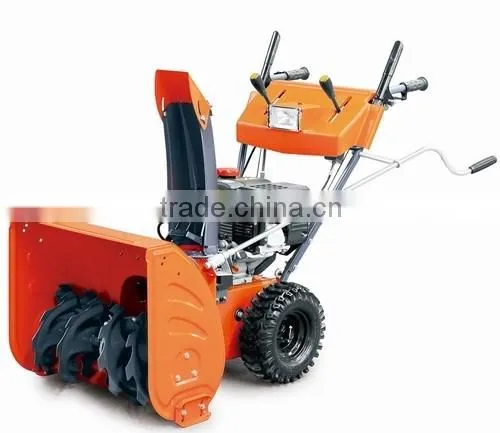 Snow Blower