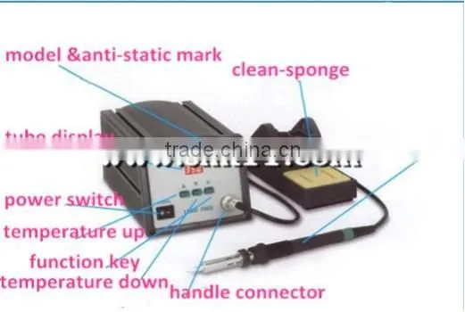 ETA-205DH Quick Soldering Station 150W Made in China Equal to Quick 205 photo-2