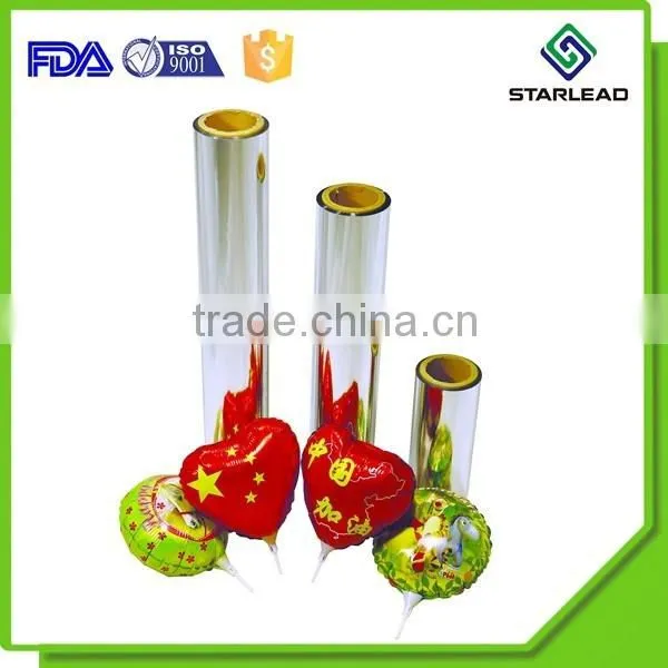Matelized Pet Film/Material Metalized Film photo-6