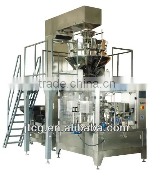 Snack/ Shrimp Strip/ Pistachio Nuts/ Peanuts Pouch Packing Machine - GD8-250C