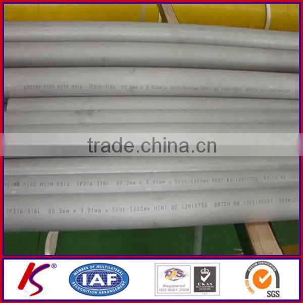 Stainless Steel Tube SS304 on Sale