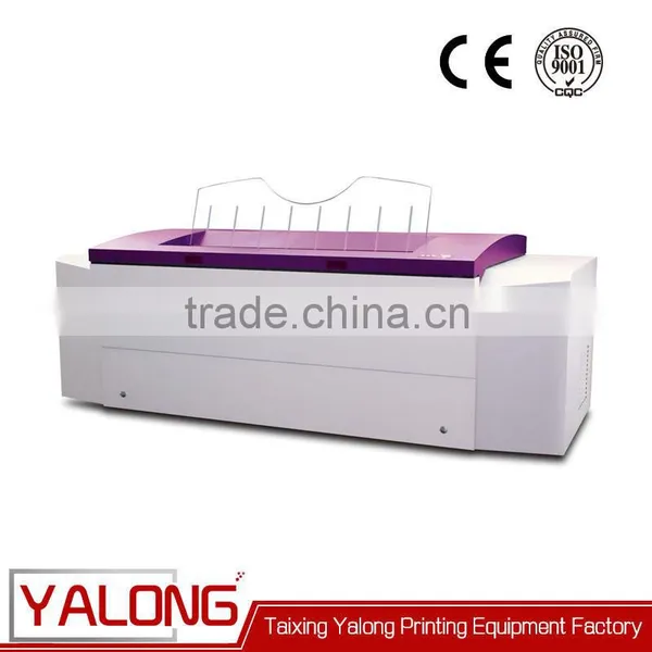 Computer to Plate Printing Machine Price photo-5