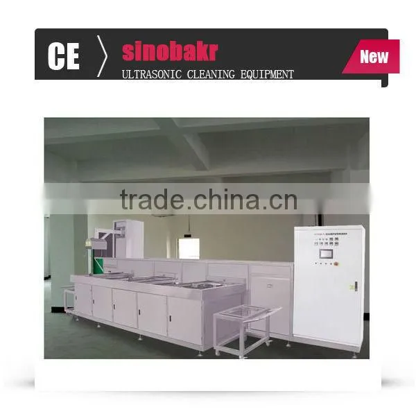 Full-automatic Portal Shaped Cleaner for Heavy Machinery Parts photo-2