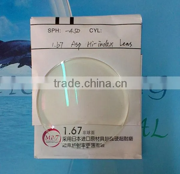 Wholesale Ophthalmic Optical Lenses(CE,FACTORY) photo-4
