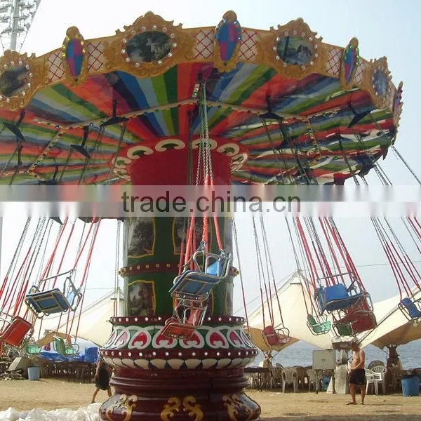 24 Seats Chair Flying Kiddie Rides Swing Rides Amusement Flying Chair Rides With RFP Material photo-2
