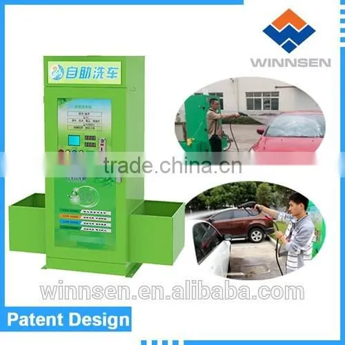 Customization Order Accepted Car Washing Machine Good Quality photo-2