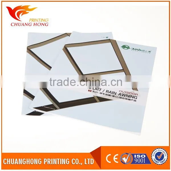 China Supplier Sales Magazine &brochure Printing Service