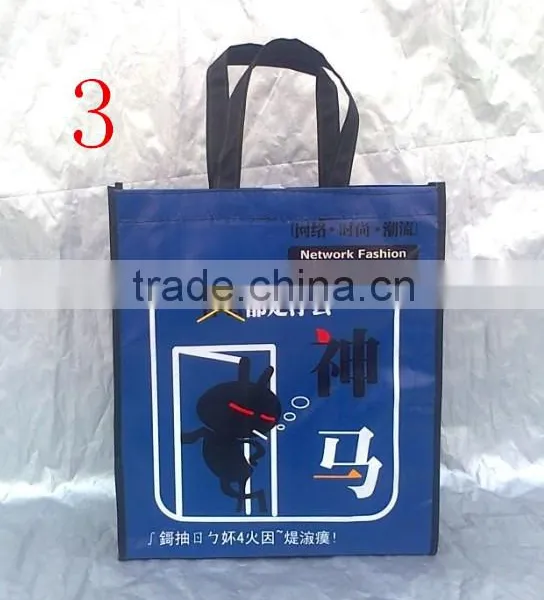 Custom Cheap Resuable Printed Shoppingbags Wholesale With Logo photo-3