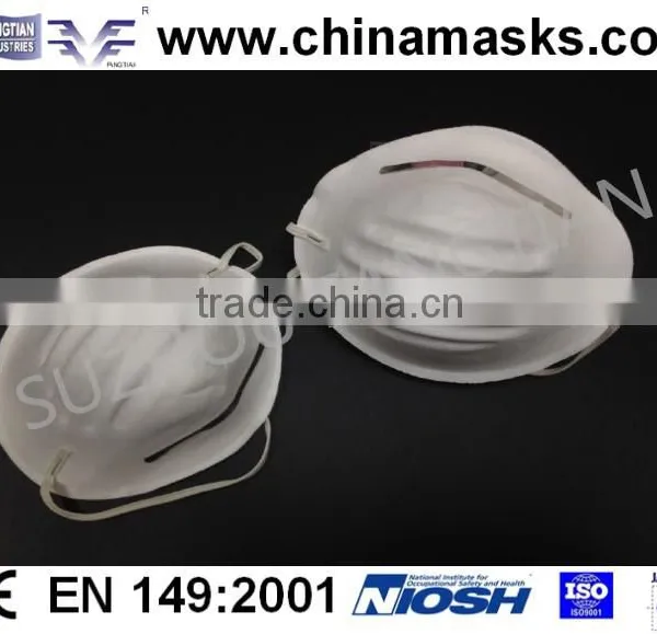 Disposable Industrial Simple Dust Mask Respiration Mask photo-4