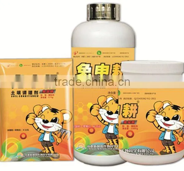 Agri-soil Conditioner Fertilizer for Agreen Agriculture