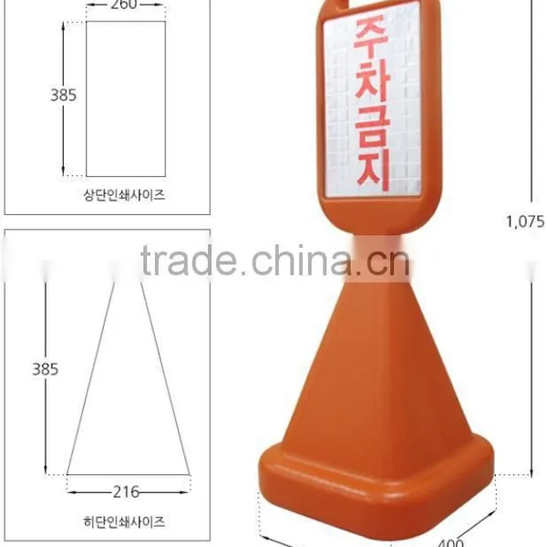Sign Board Stand - Square photo-5