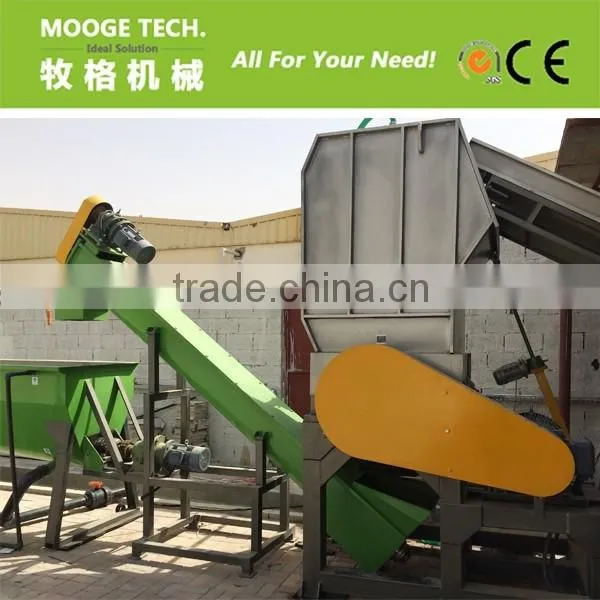 S-series PET Bottle/HDPE Bucket/plastic Bottle Crusher Machine photo-5