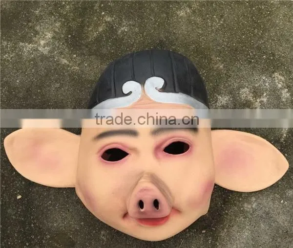 Fancy Cosplay Costume Latex Mask photo-3