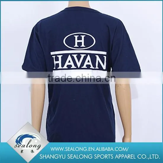 Hot Ventilate Sportswear Sewing Machine photo-2