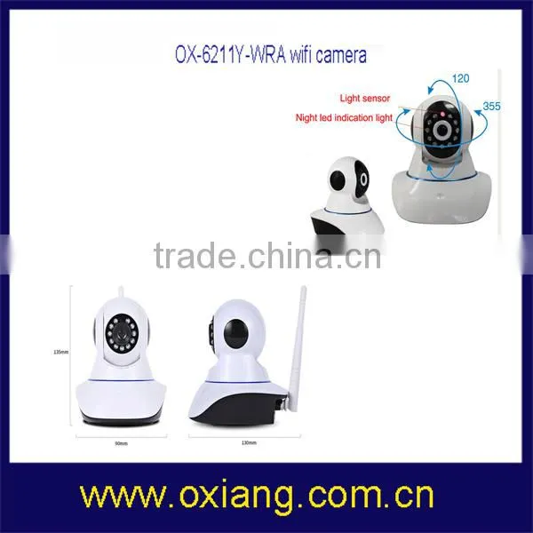 Baby Movement Two-way Speaker Baby Monitor photo-2
