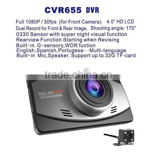 4 Inch Full HD 1080P Car Black Box With NOVATEK K96655 Dash Cam photo-2