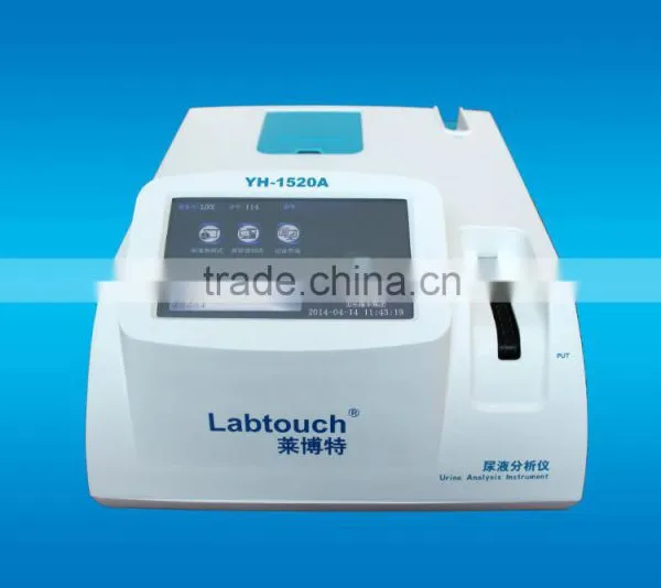 Full Automatic Urine Sediment Analyzer YH1800A photo-5