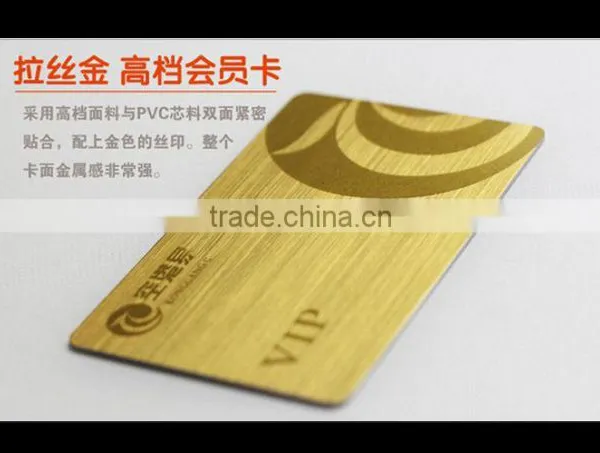 The Membership Card, Magnetic Stripe Card Customization