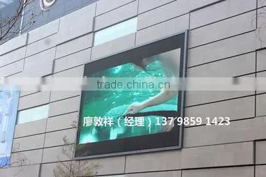 Credible Manufacturer P4.8 P5 P6 P7.62 Led /lcd Smd Led Display Screen Indoor Full Color China Suppliers photo-3