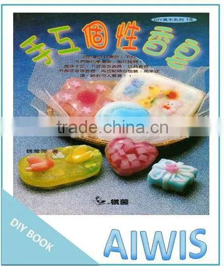 DIY Professional Series -18 Handmade Personality Soap