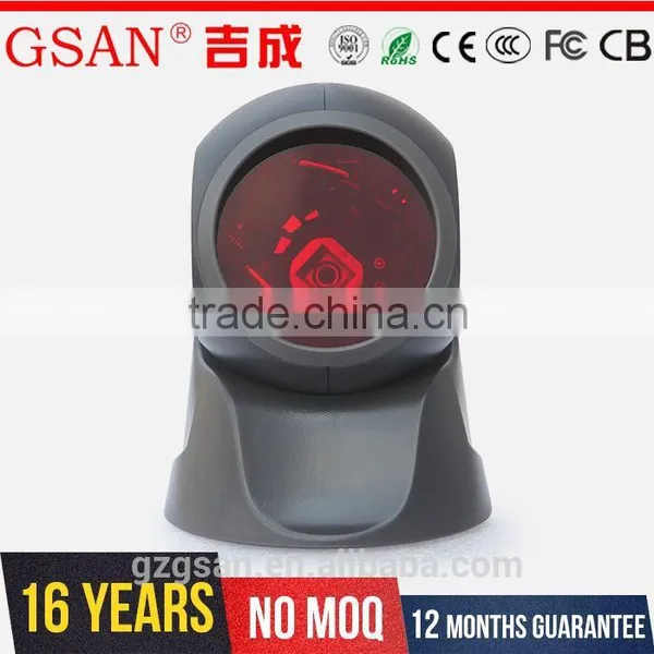 Barcode Laser Scanner/POS Barcode Scanner/supermarket Barcode Scanner