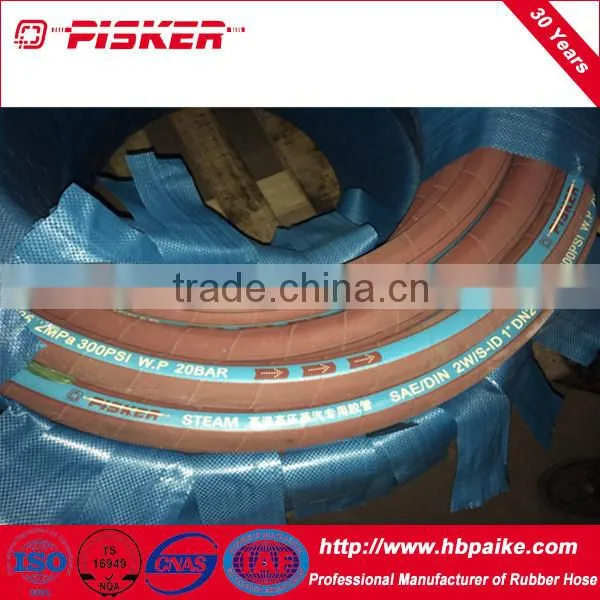 Rubber Oil Resistant Hose