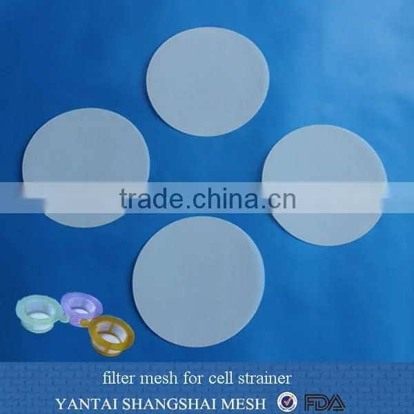 Round FDA Water Filter Disk photo-3