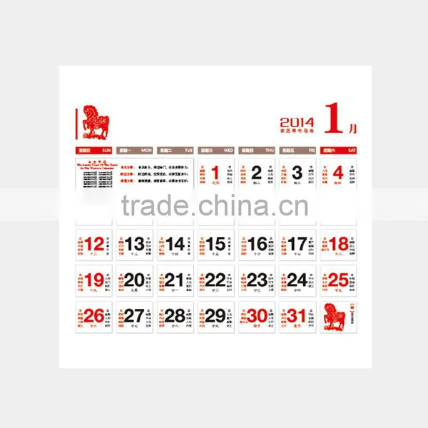 Cheap Price Custom Design Wall Calendar photo-2