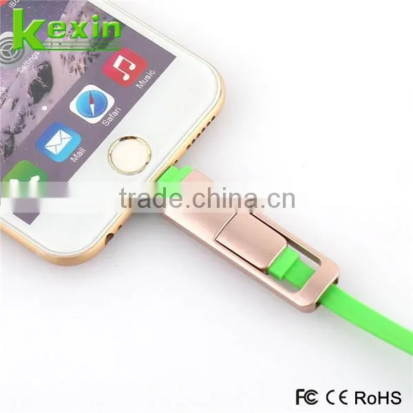 Flexiable Design All in One USB Multi Charger Data Cable, 2 in 1 Micro USB Charger for Cell Phone photo-4