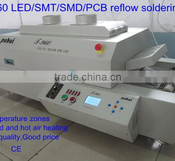 Taian Puhui Infrared Reflow Soldering Oven photo-3