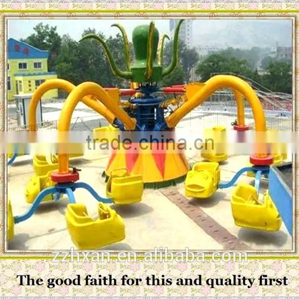 Factory Direct Sale Amusement Kids Rides Octopus Rides photo-2