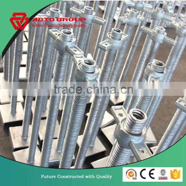 Ringlock System Scaffolding(layher) ,echafaudage Multidirectionnel photo-2