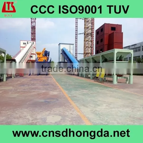 Concrete Mixing Plants /Batching Plants(25m3/h-480m3/h) CCC, ISO9001 photo-5