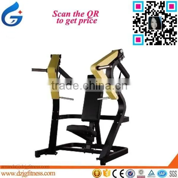 Plate Loaded/Fitness Equipment - Chest Press-Gym